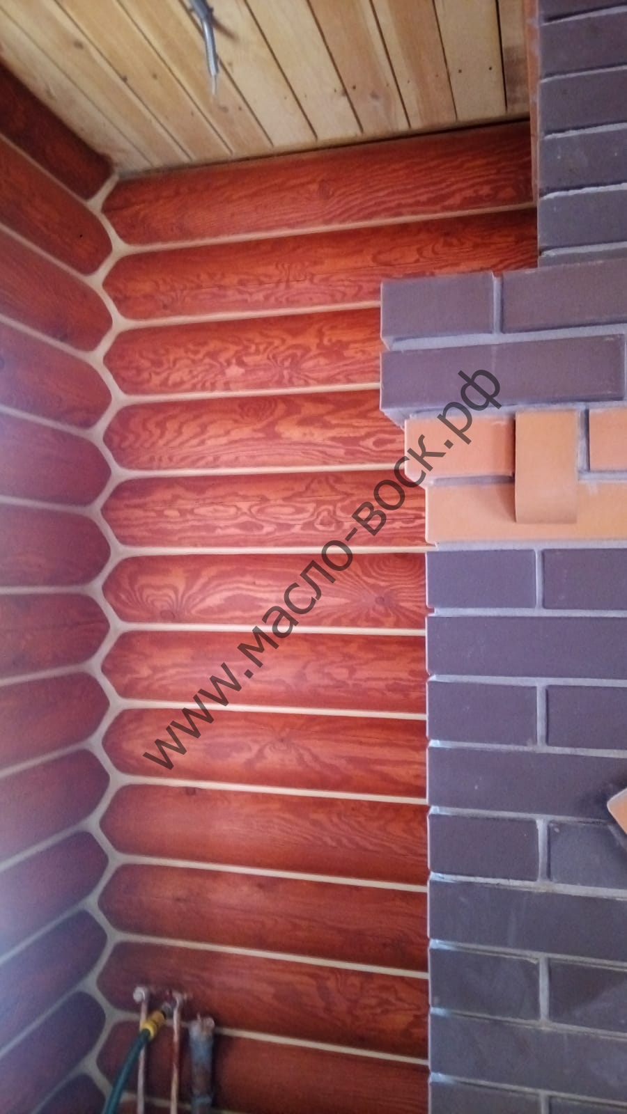 Рябина, масло с карнаубским воском