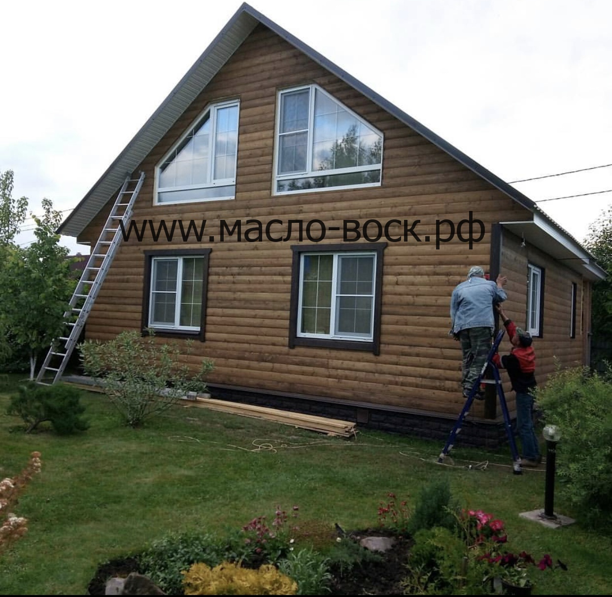 масло с карнаубским воском, W.House