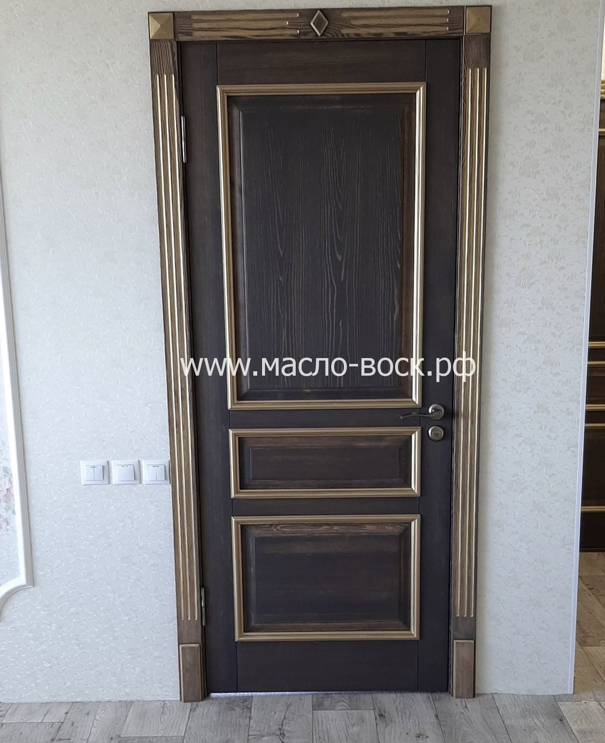 масло с карнаубским воском W.House