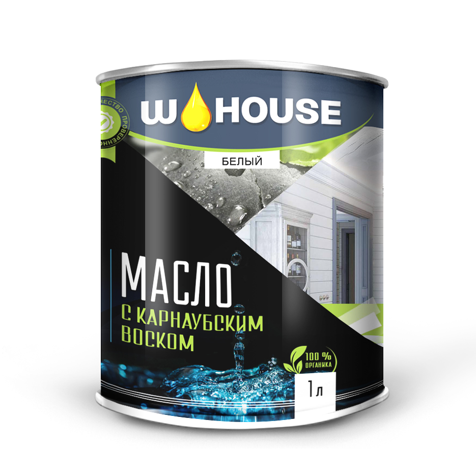 W House масло для дерева с карнаубским воском